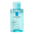 la roche posay effaclar physiological cleansers acqua micellare ultra pelle grassa 100 ml