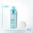 la roche-posay effaclar detergente viso acqua micellare per pelle grassa 200 ml