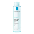 physio soluzione micellare pelli grasse 200ml