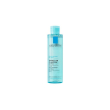 effaclar acqua micell p g200ml
