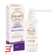 policalm spray 60 ml
