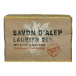 sapone aleppo 20% 200g