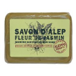 sapone aleppo gelsomino 100g