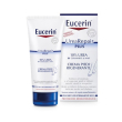eucerin linea urearepair 10% plus crema rigenerante piedi pelle secca 100 ml
