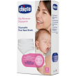 chicco slip monouso in rete postparto taglia unica