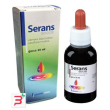 serans gocce 30 g