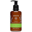 apivita latte corpo idratante tè della montagna 200ml