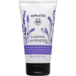 apivita caring lavender body cream 150 ml