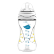 mimic biberon 250 ml bianco 1 st