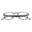 occhiale da lettura twins platinum retro grigio +1,00