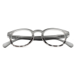 occhiale da lettura twins platinum retro grigio +3,00