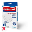 medicazione post operatoria medipresteril delicata tnt 10x12cm 5 pezzi