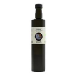 amaro per la notte 500ml