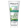aloevera2 gel primitivo aloe 250 ml