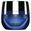 sensai cellular performance extra intensive eye cream 15 ml