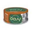 wet cat more love petto di pollo - alimento complementare per gatti adulti 70 gr