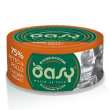 oasy cat more love um 70gr petto di pollo lattina in acqua di cottura
