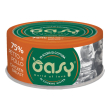 oasy gatto more love petto di pollo 70gr (lattina)
