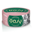 oasy cat more love um 70gr pollo con prosciutto lattina in acqua di c...