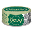 oasy gatto more love pollo tonno 70gr (lattina)