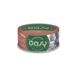 wet cat more love tonno con gamberetti - alimento complementare per gatti adulti 70 gr