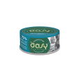 oy cat mlo tonno/pes bi lat70g