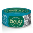 oasy cat more love um 70gr tonno con pesce bianco lattina in acqua di...