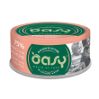 wet cat more love tonno con salmone - alimento complementare per gatti adulti 70 gr