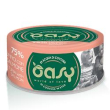 oasy cat more love um 70gr tonno con salmone lattina in acqua di cott...