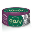 oasy cat more love um 70gr tonno con sardine lattina in acqua di cott...
