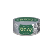 wet cat more love tonno - alimento complementare per gatti adulti 70 gr