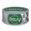 oasy gatto more love in lattina adulto tonno 70 gr