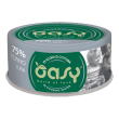 oasy gatto more love tonno 70gr (lattina)