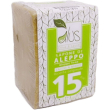 aleppo cubo 15% 200g