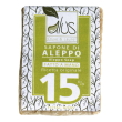 sapone di aleppo cubo 15 percento olio di alloro 200 grammi naturale artigianale per viso corpo e ca