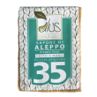aleppo cubo 35% 200 g g