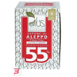 alus olive & laurel sapone di aleppo fatto a mano 55% 200 g