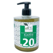 aleppo sapone liq 20% 500ml