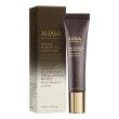 ahava deadsea osmoter - concentrate eyes siero contorno occhi 15ml - idratazione intensa e riduzione