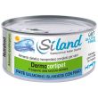 siland dermocortipe cane patè salmerino islandese riso 155 grammi
