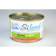 siland dermocortipe cane patè cervo patate 155 grammi