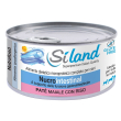 siland nucrointestinal cane patè maiale riso 155 grammi