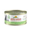 almo cat 70gr light pollo con aloe  hfc 5415h minsan 972256857