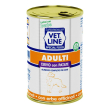 olistika vet line cane adult cervo patate 400gr (lattina)