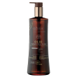 ischia olio mandorle puro500ml