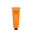 apivita face mask orange - maschera illuminante, idratante e rivitalizzante viso con arancia 50 ml