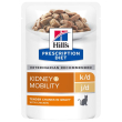 hill's pd feline k/d+mobility cf. (12x85) gr