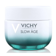 vichy slow age crema quotidiana correttiva spf 30 antietà 50 ml