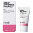 face d instant anti-wrinkle lip contour 15 ml