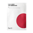 faced maschera antietà viso & collo 25 ml emulsione